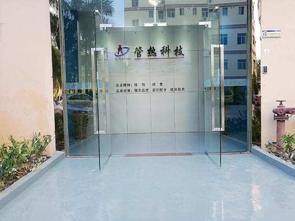 公司前臺(tái)