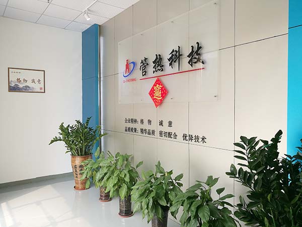 公司前臺(tái)1